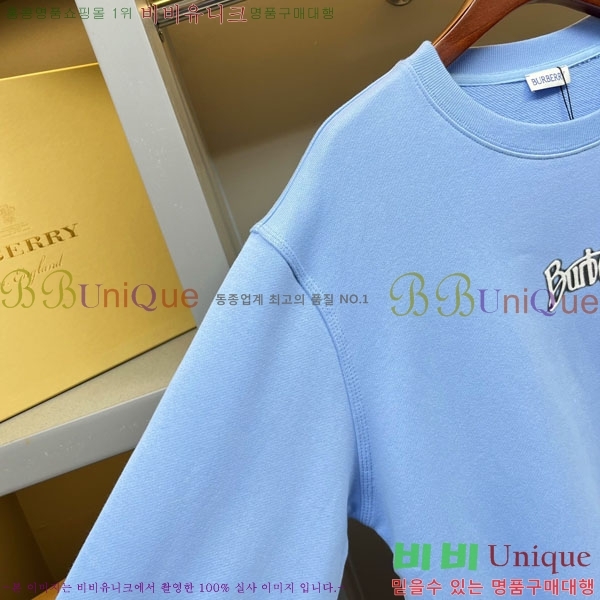 ���� ������ ������ BU517828-1