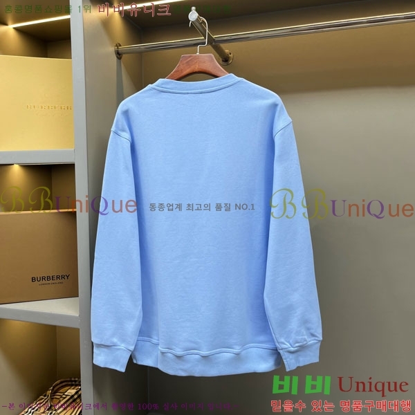 ���� ������ ������ BU517828-1