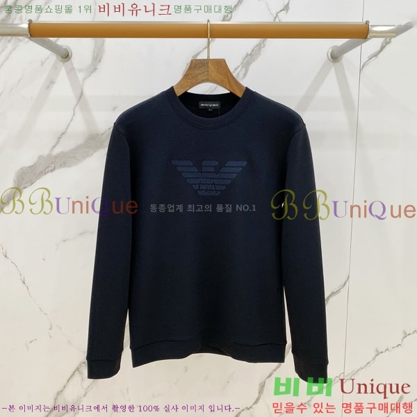 ���� �˸��� ������ AM1345792-1