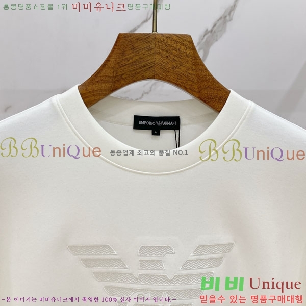���� �˸��� ������ AM1345792-1