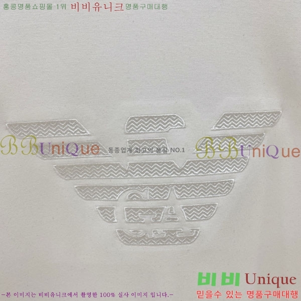 ���� �˸��� ������ AM1345792-1