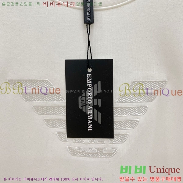 ���� �˸��� ������ AM1345792-1