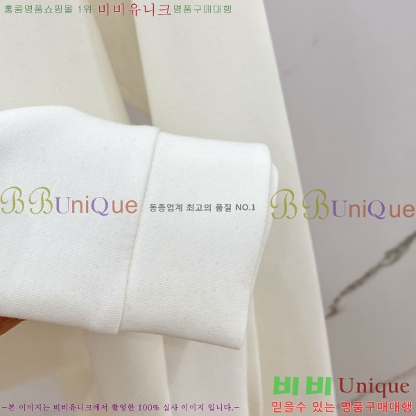 ���� �˸��� ������ AM1345792-1