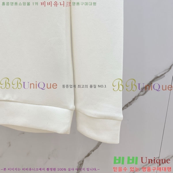 ���� �˸��� ������ AM1345792-1