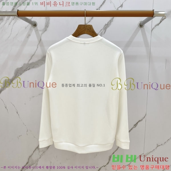 ���� �˸��� ������ AM1345792-1
