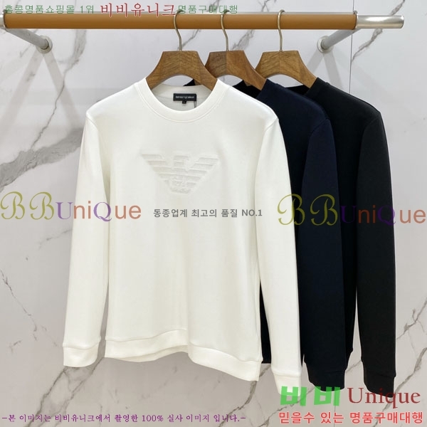���� �˸��� ������ AM1345792-1
