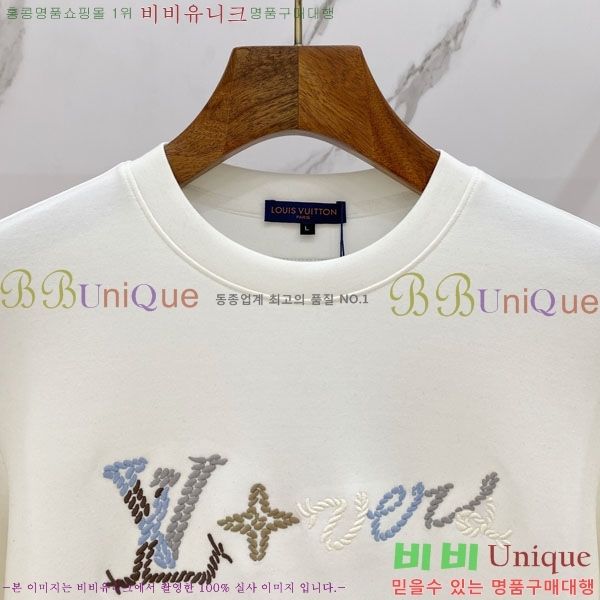 ���� ���̺��� ������ LV5866078-1