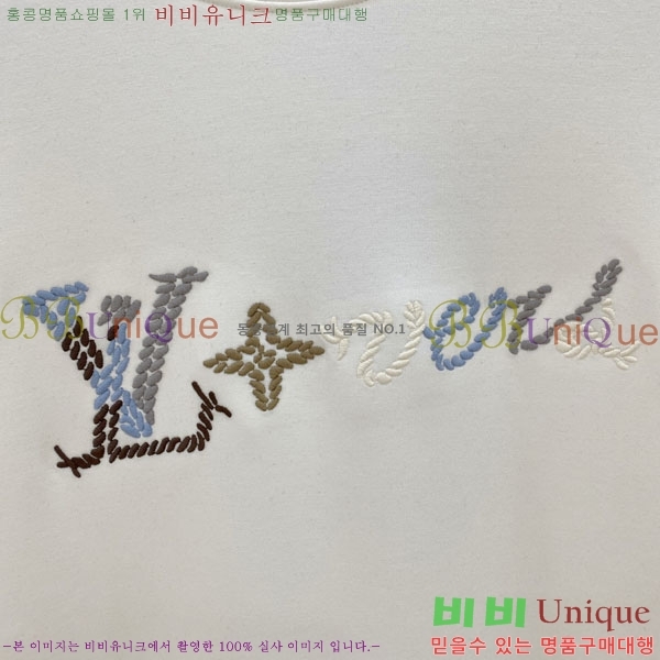 ���� ���̺��� ������ LV5866078-1
