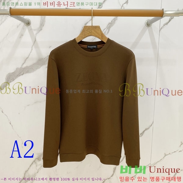 ���� ���� ������ ZE268538-1