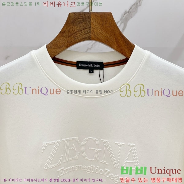 ���� ���� ������ ZE268538-1