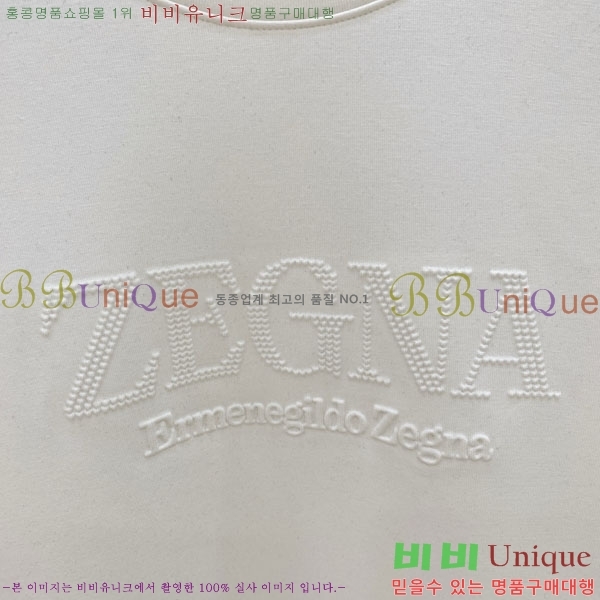 ���� ���� ������ ZE268538-1