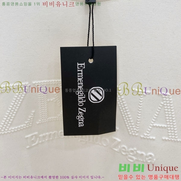 ���� ���� ������ ZE268538-1