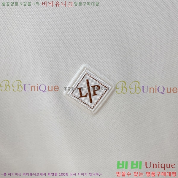 ���� �η�**�� ����Ƽ LP347356-1