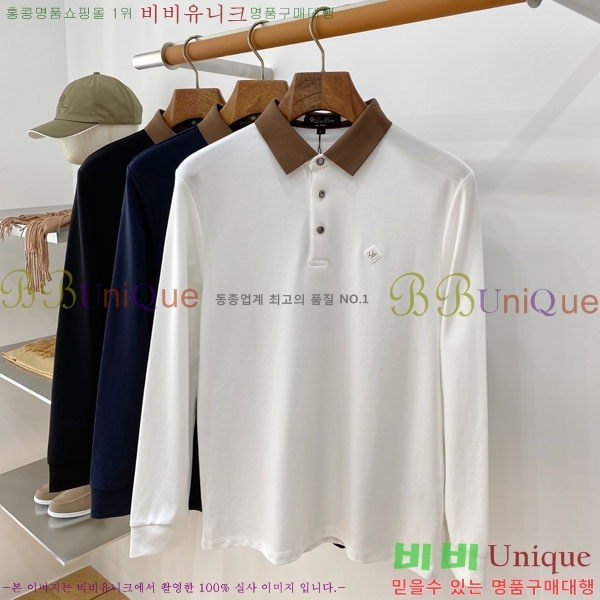 ���� �η�**�� ����Ƽ LP347356-1