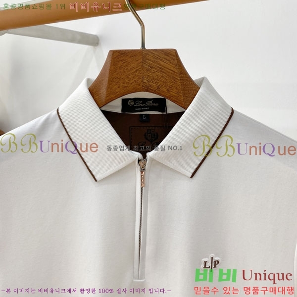 ���� �η�**�� ����Ƽ LP347357-1