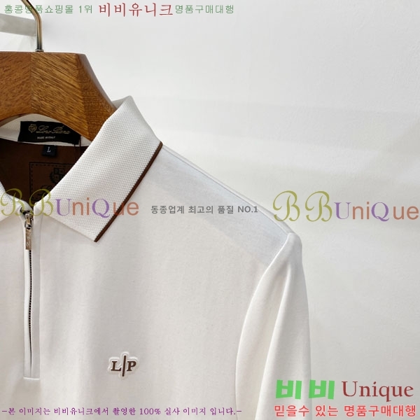 ���� �η�**�� ����Ƽ LP347357-1