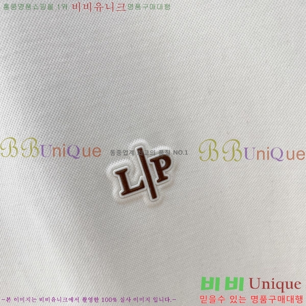 ���� �η�**�� ����Ƽ LP347357-1
