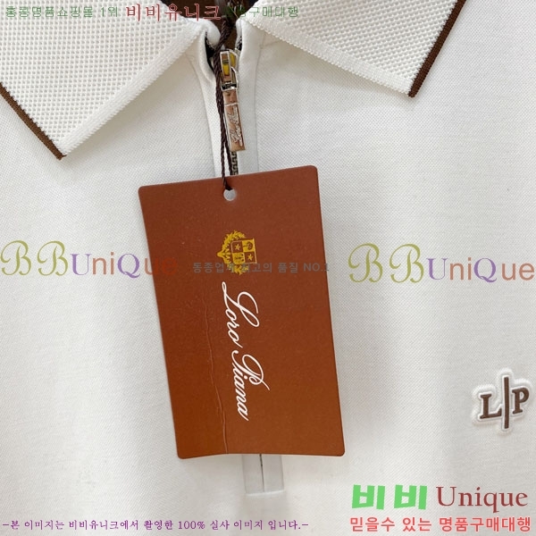 ���� �η�**�� ����Ƽ LP347357-1