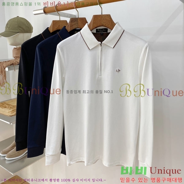 ���� �η�**�� ����Ƽ LP347357-1