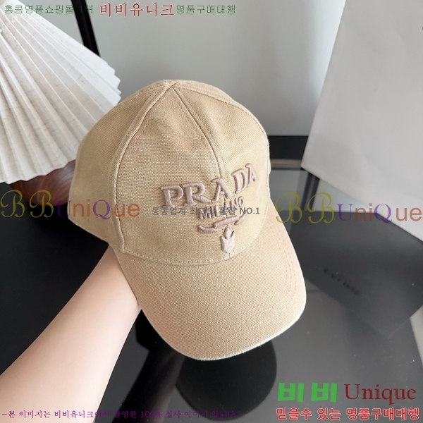 ����� ���� P1558031-1