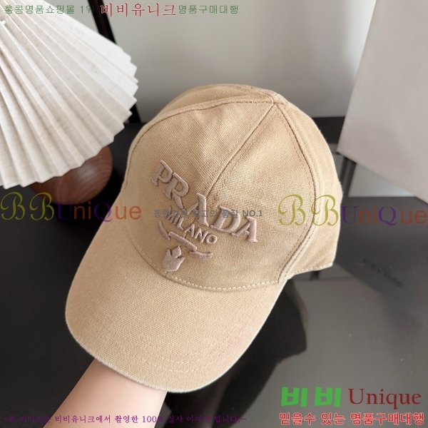 ����� ���� P1558031-1