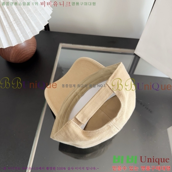 ����� ���� P1558031-1