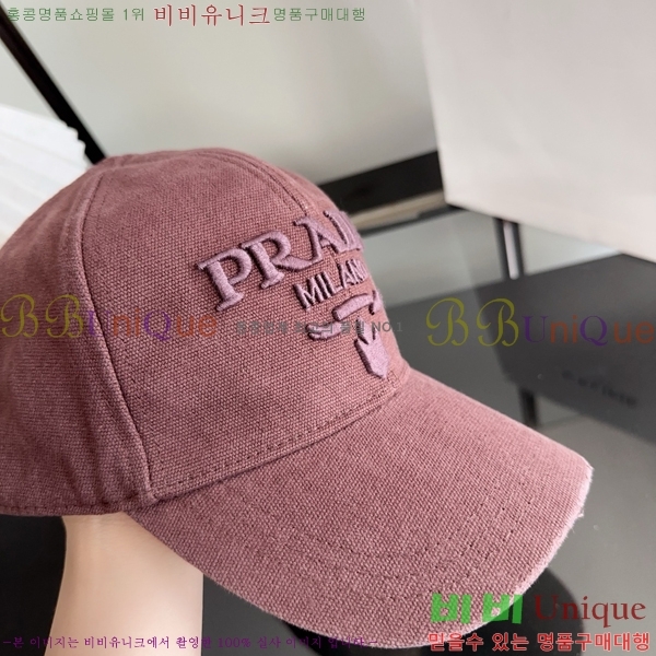 ����� ���� P1558031-3