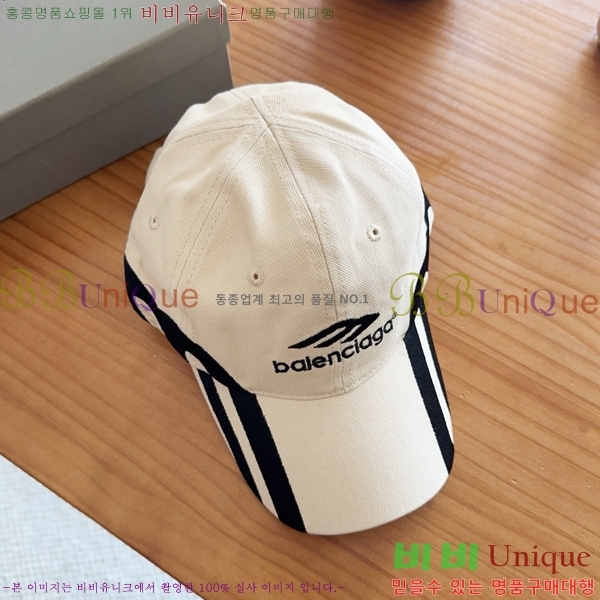 �߷��þư� ���� AA5911073-2