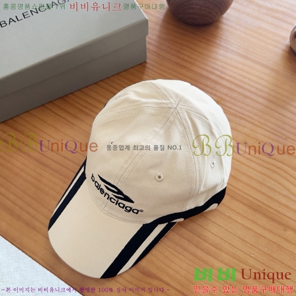 �߷��þư� ���� AA5911073-2