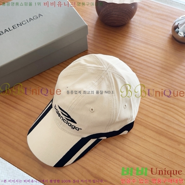 �߷��þư� ���� AA5911073-2