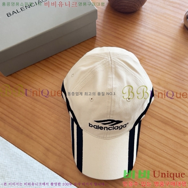 �߷��þư� ���� AA5911073-2