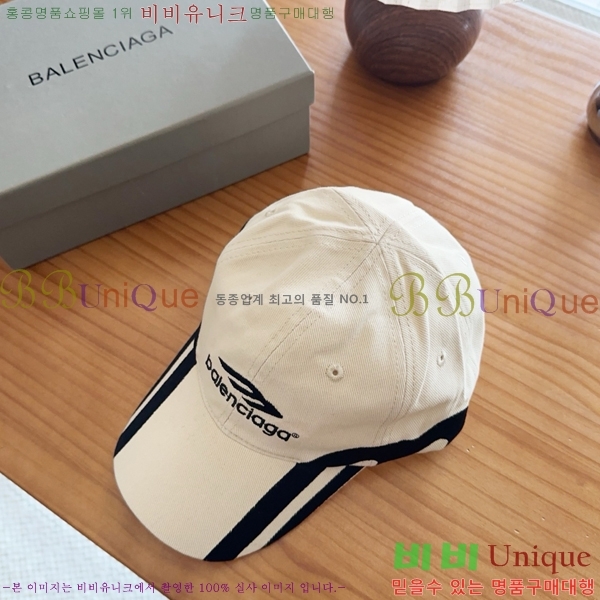 �߷��þư� ���� AA5911073-2