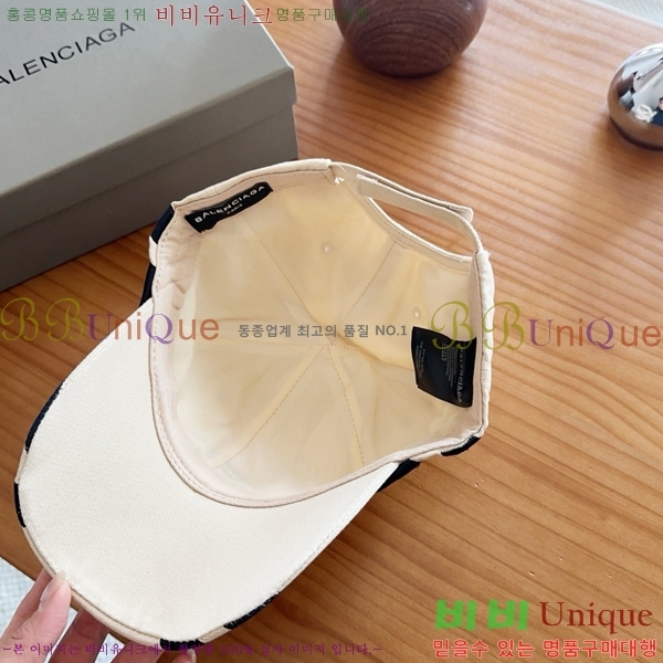 �߷��þư� ���� AA5911073-2