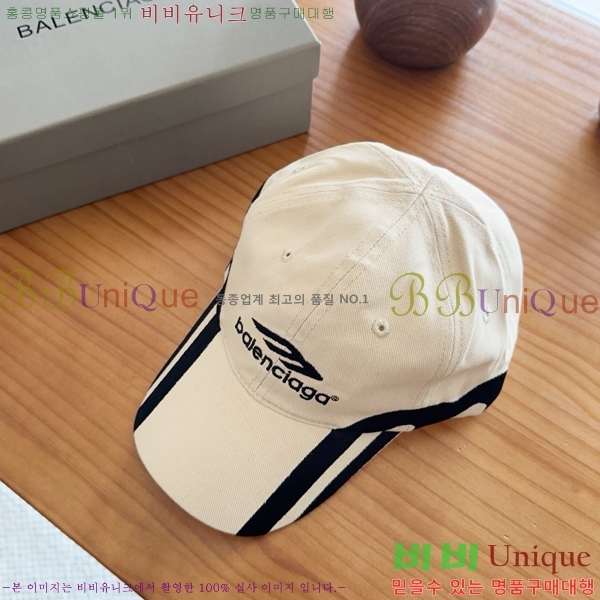 �߷��þư� ���� AA5911073-2