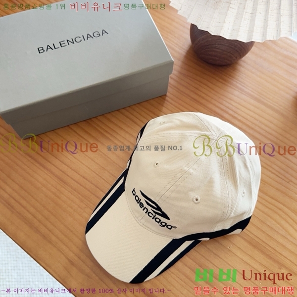 �߷��þư� ���� AA5911073-2