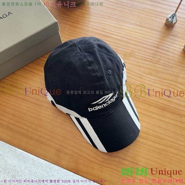 �߷��þư� ���� AA5911073-1