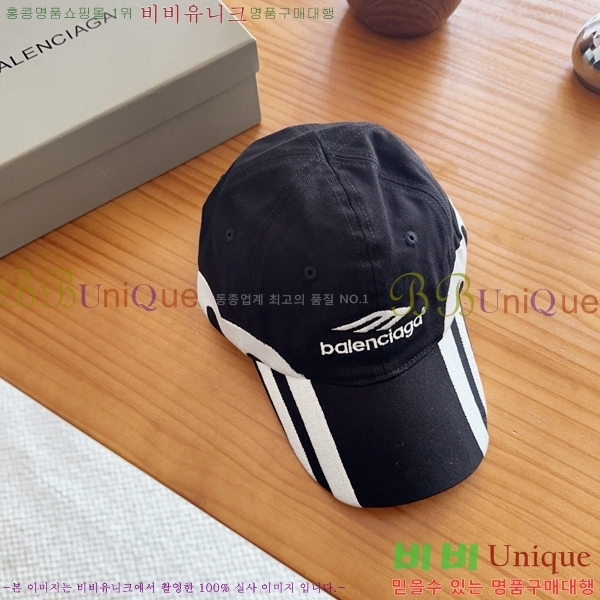 �߷��þư� ���� AA5911073-1