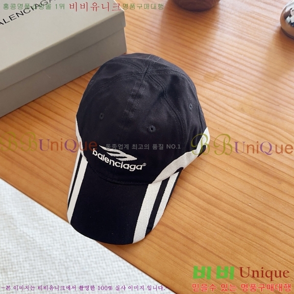 �߷��þư� ���� AA5911073-1