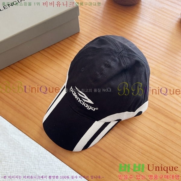 �߷��þư� ���� AA5911073-1