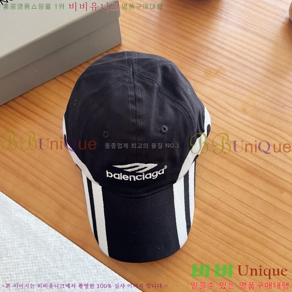 �߷��þư� ���� AA5911073-1
