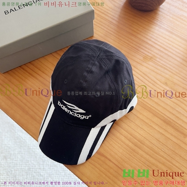 �߷��þư� ���� AA5911073-1