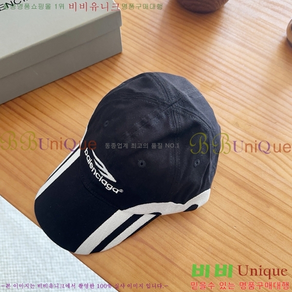 �߷��þư� ���� AA5911073-1