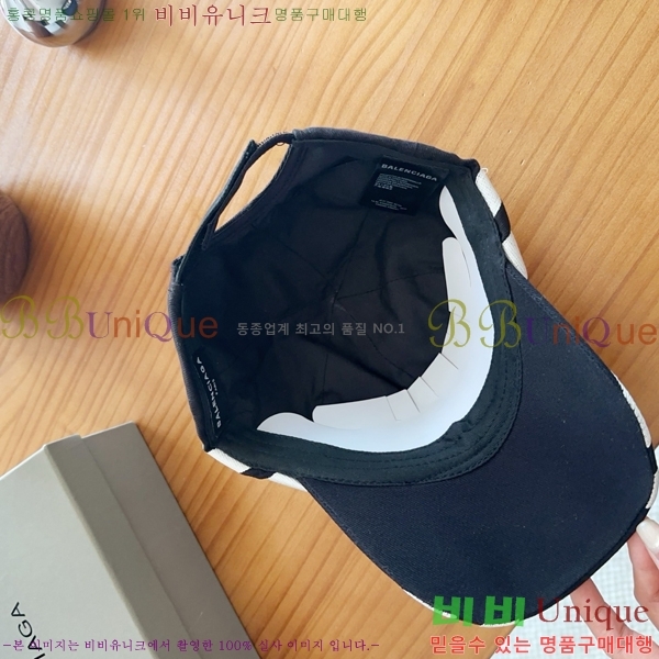 �߷��þư� ���� AA5911073-1