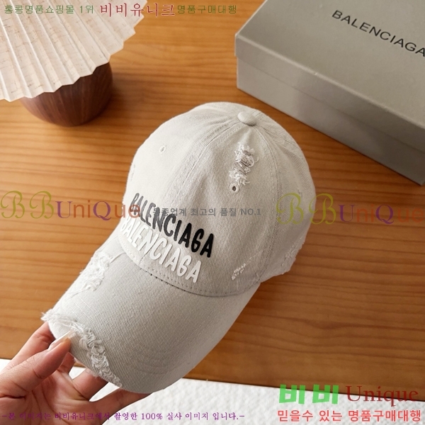 �߷��þư� ���� AA5911074-1
