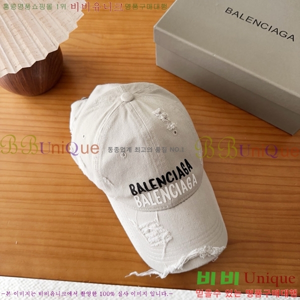 �߷��þư� ���� AA5911074-1