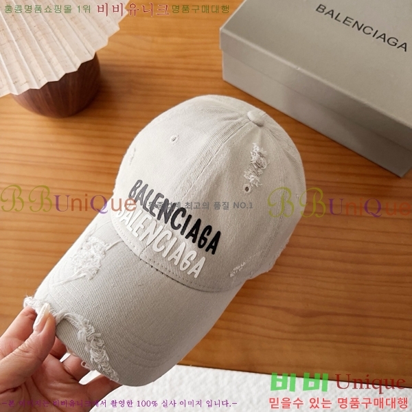 �߷��þư� ���� AA5911074-1