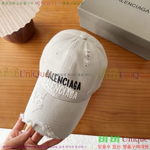�߷��þư� ���� AA5911074-1