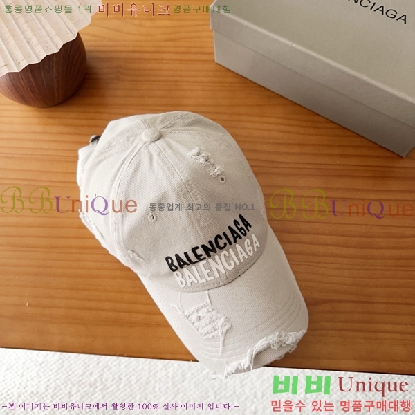 �߷��þư� ���� AA5911074-1