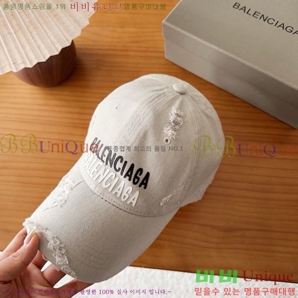�߷��þư� ���� AA5911074-1