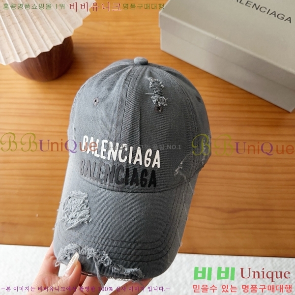 �߷��þư� ���� AA5911074-2